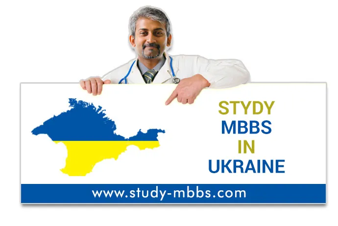 MBBS in Ukraine 2025.Get MBBS Admission in Low fees study MBBS in Ukraine